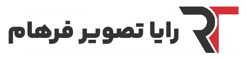 پتروفرین